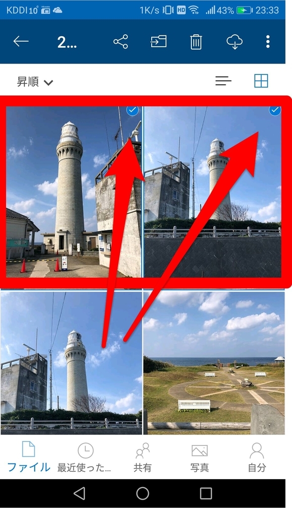 f:id:GOldduck:20190113033646j:plain f:id:GOldduck:20190113033646j:plain