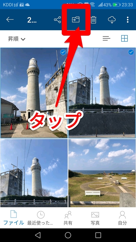 f:id:GOldduck:20190113033929j:plain f:id:GOldduck:20190113033929j:plain