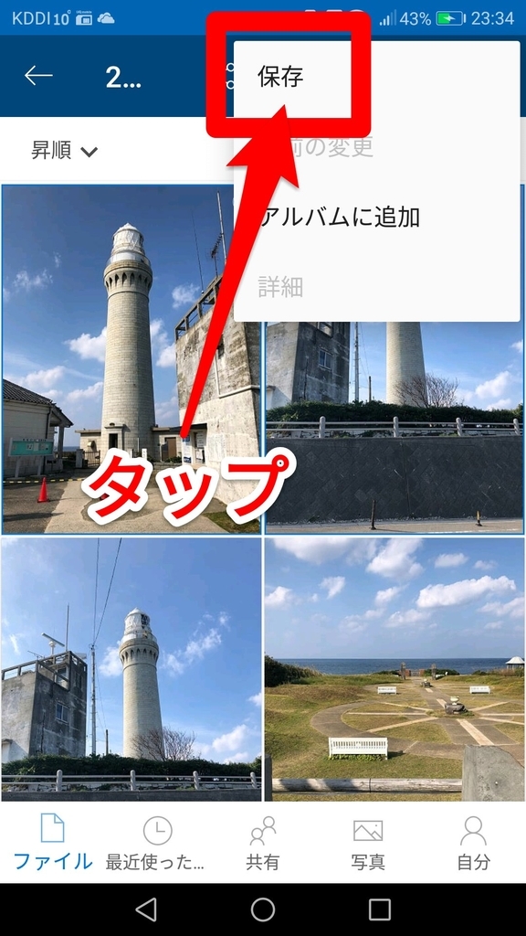 f:id:GOldduck:20190113034026j:plain f:id:GOldduck:20190113034026j:plain