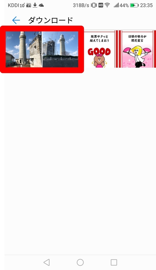 f:id:GOldduck:20190113034251j:plain f:id:GOldduck:20190113034251j:plain