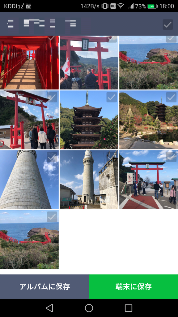 f:id:GOldduck:20190115190914p:plain f:id:GOldduck:20190115190914p:plain