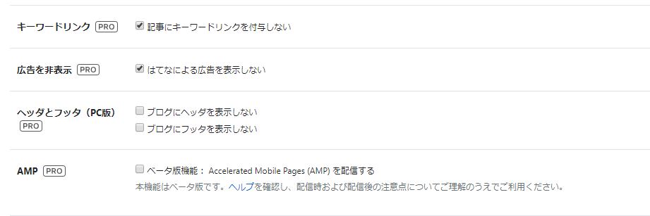 f:id:GOldduck:20190213182635j:plain