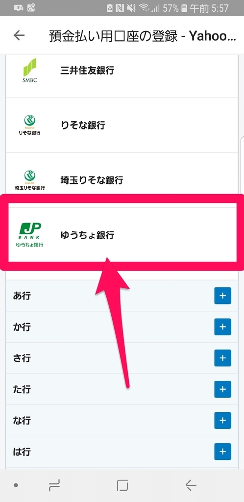 f:id:GOldduck:20190221042916j:plain