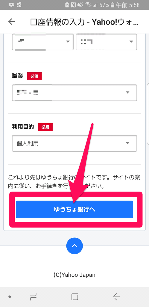 f:id:GOldduck:20190221043332p:plain