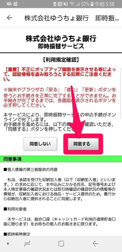 f:id:GOldduck:20190221043443j:plain