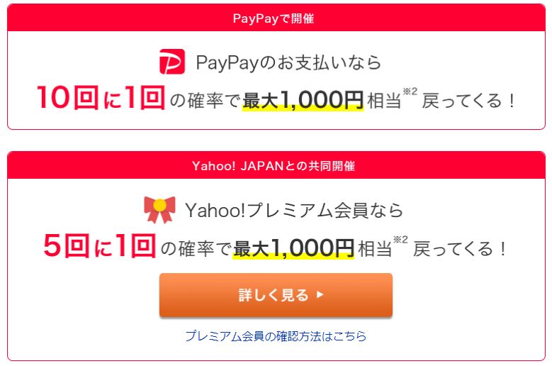 f:id:GOldduck:20190221044931j:plain