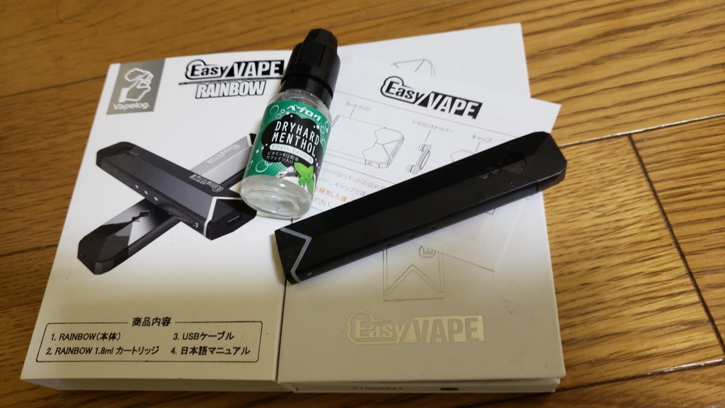 f:id:GOldduck:20190303232434j:plain