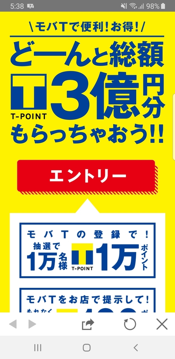 f:id:GOldduck:20190318055238j:plain f:id:GOldduck:20190318055238j:plain