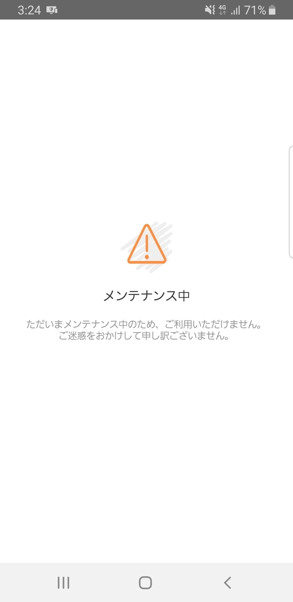 f:id:GOldduck:20190418041130j:plain f:id:GOldduck:20190418041130j:plain