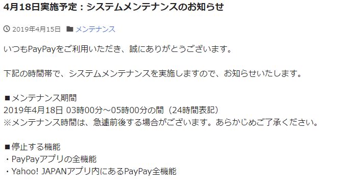 f:id:GOldduck:20190418042932j:plain f:id:GOldduck:20190418042932j:plain