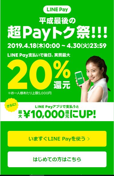 f:id:GOldduck:20190419051928j:plain f:id:GOldduck:20190419051928j:plain
