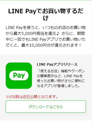 f:id:GOldduck:20190419053239j:plain f:id:GOldduck:20190419053239j:plain