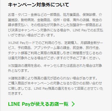 f:id:GOldduck:20190419053951j:plain f:id:GOldduck:20190419053951j:plain