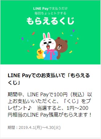 f:id:GOldduck:20190419054750j:plain f:id:GOldduck:20190419054750j:plain