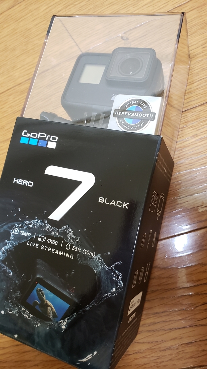 f:id:GOldduck:20190508194336j:plain