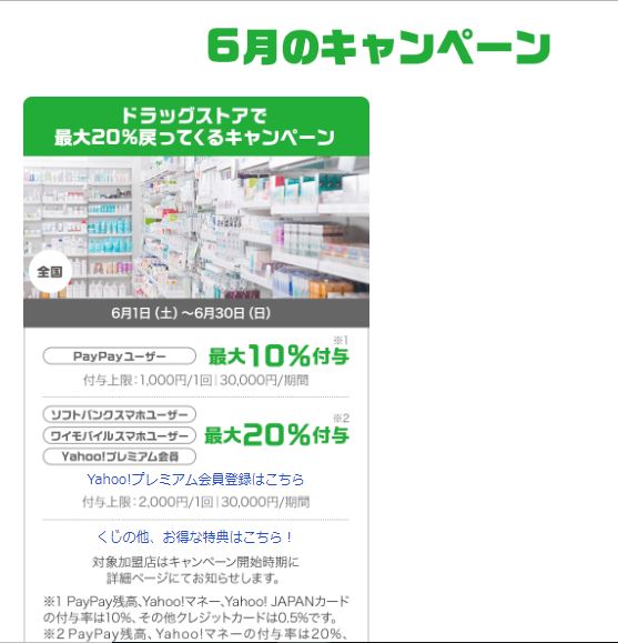 f:id:GOldduck:20190514040314j:plain