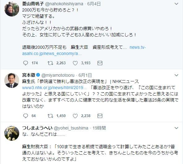 f:id:GOldduck:20190605181634p:plain f:id:GOldduck:20190605181634p:plain