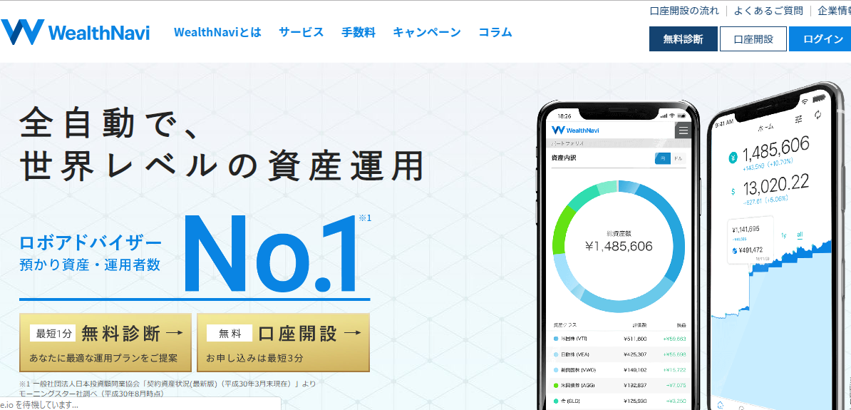 f:id:GOldduck:20190605181828p:plain f:id:GOldduck:20190605181828p:plain