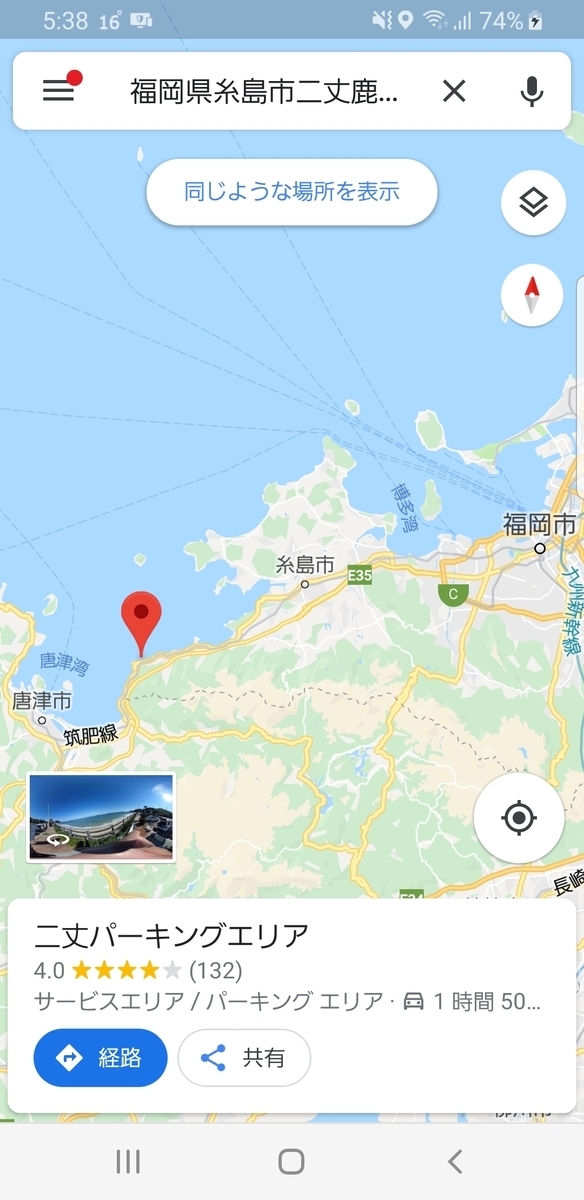 f:id:GOldduck:20190613053931j:plain f:id:GOldduck:20190613053931j:plain
