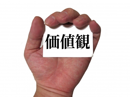 f:id:GOldduck:20190614045915j:plain