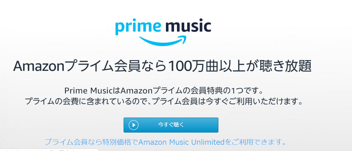 f:id:GOldduck:20190703183821p:plain