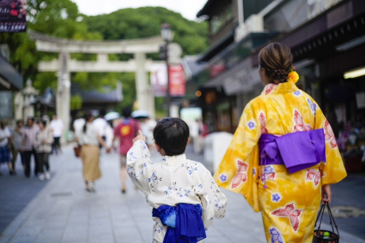 f:id:GOldduck:20190819190455j:plain