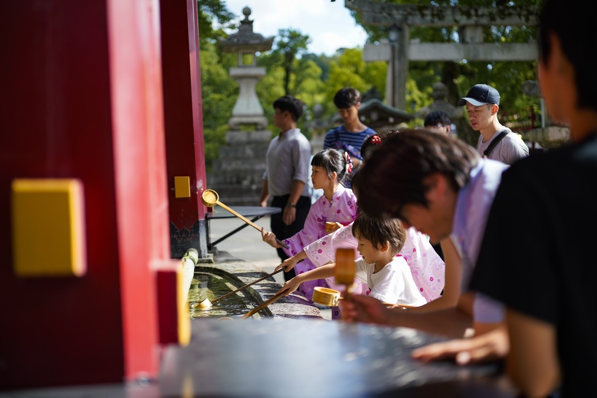 f:id:GOldduck:20190819190516j:plain