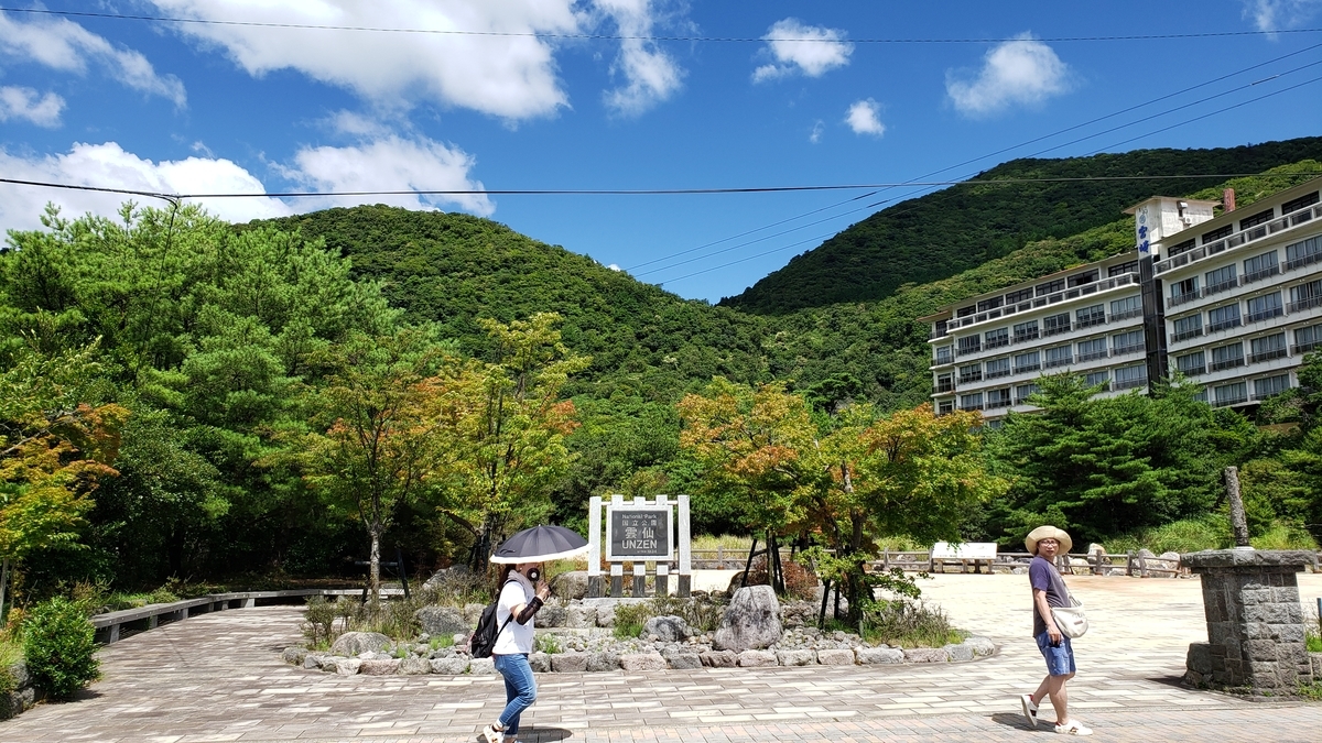 f:id:GOldduck:20190820174445j:plain f:id:GOldduck:20190820174445j:plain