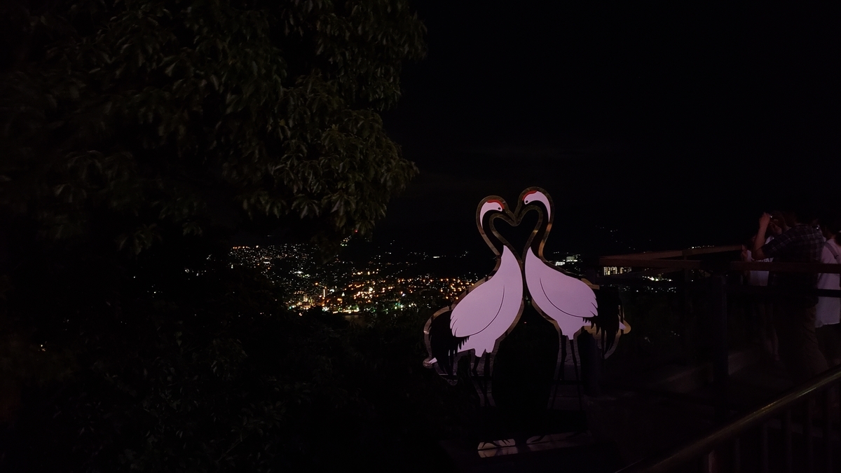 f:id:GOldduck:20190822204756j:plain f:id:GOldduck:20190822204756j:plain