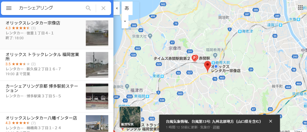 f:id:GOldduck:20190906175828p:plain