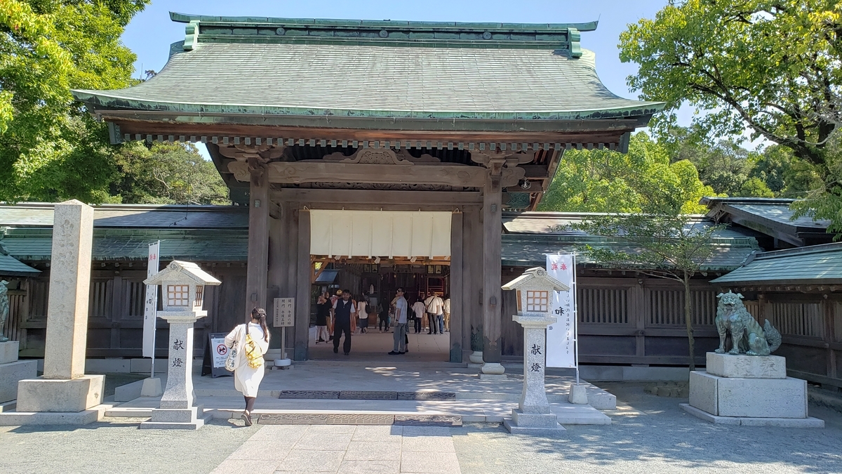f:id:GOldduck:20190915220319j:plain f:id:GOldduck:20190915220319j:plain