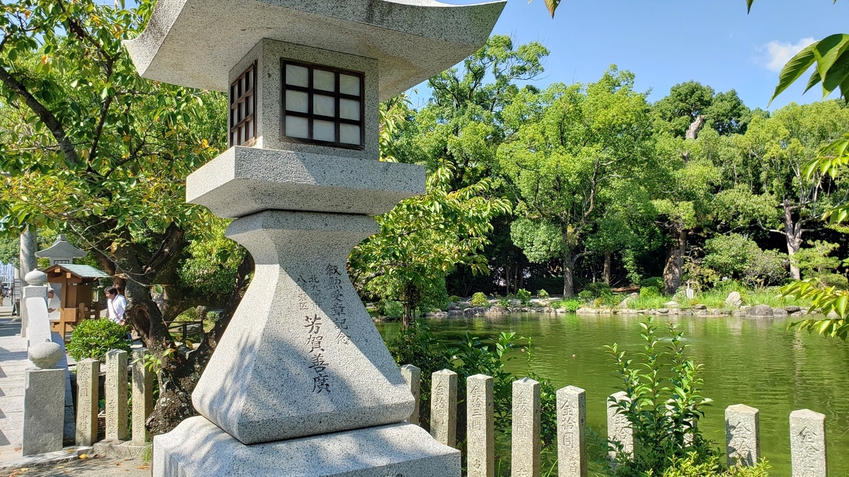 f:id:GOldduck:20190915220400j:plain f:id:GOldduck:20190915220400j:plain