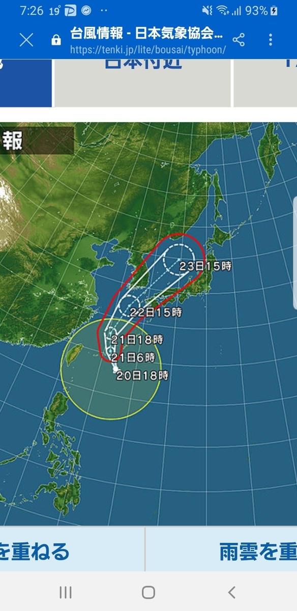 f:id:GOldduck:20190920192651j:plain f:id:GOldduck:20190920192651j:plain
