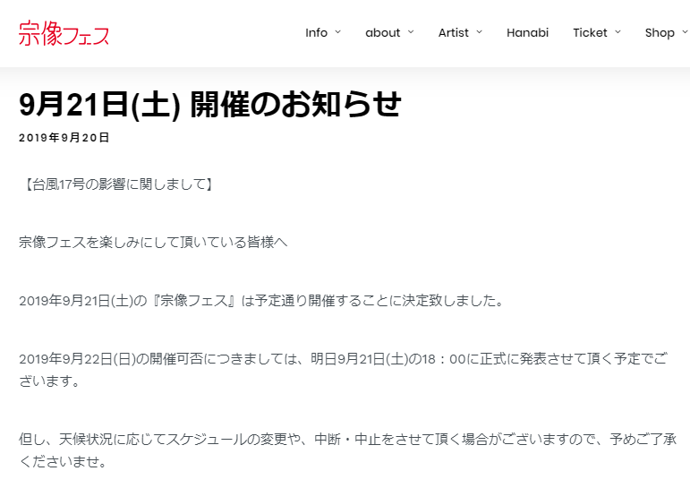 f:id:GOldduck:20190920192832p:plain f:id:GOldduck:20190920192832p:plain