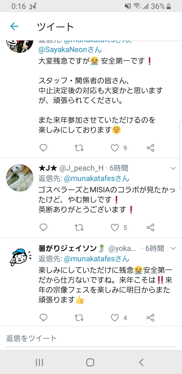 f:id:GOldduck:20190922002013j:plain f:id:GOldduck:20190922002013j:plain