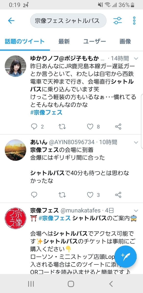 f:id:GOldduck:20190922002047j:plain f:id:GOldduck:20190922002047j:plain