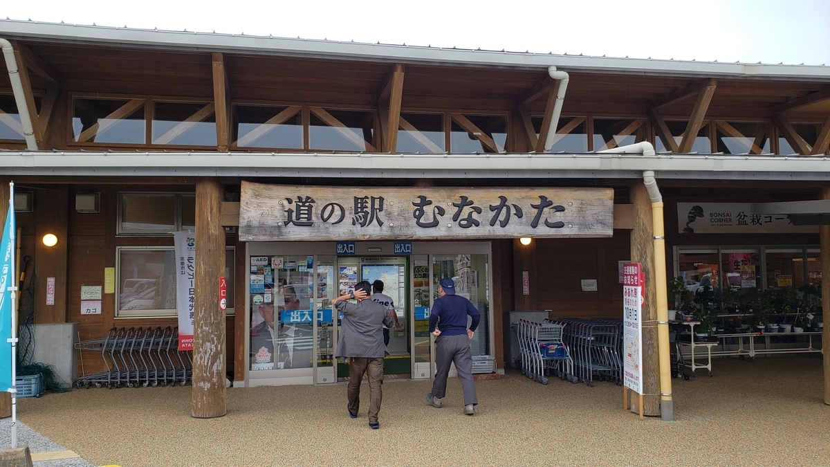 f:id:GOldduck:20190929223359j:plain f:id:GOldduck:20190929223359j:plain