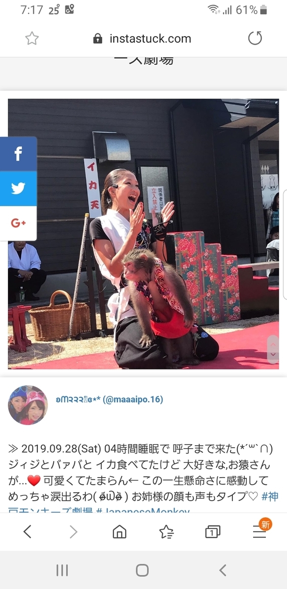 f:id:GOldduck:20190929223551j:plain f:id:GOldduck:20190929223551j:plain