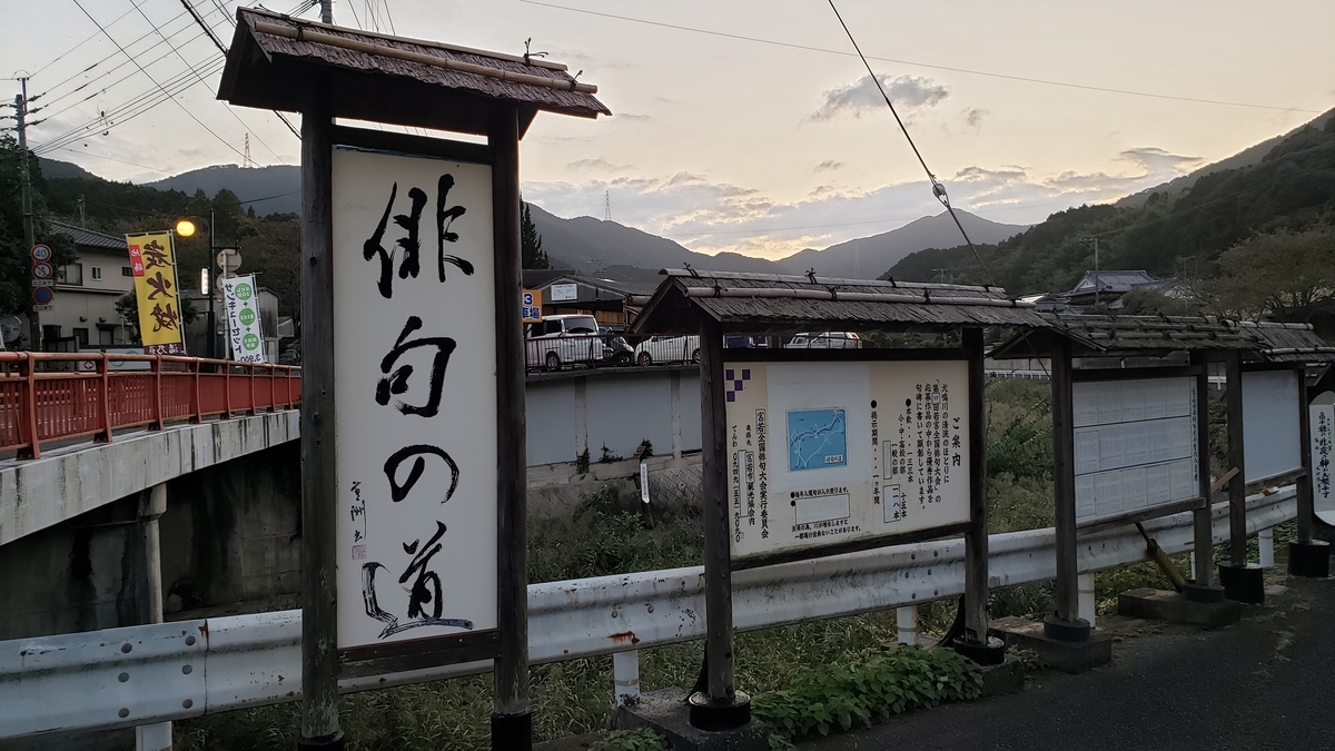 f:id:GOldduck:20191007042019j:plain
