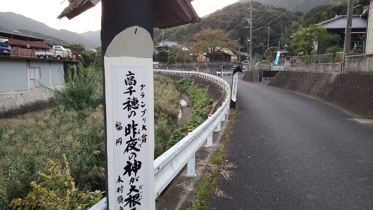 f:id:GOldduck:20191007042158j:plain