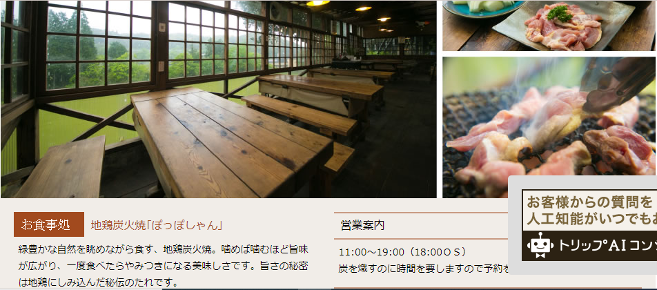 f:id:GOldduck:20191007054902p:plain