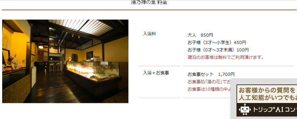 f:id:GOldduck:20191007054926p:plain