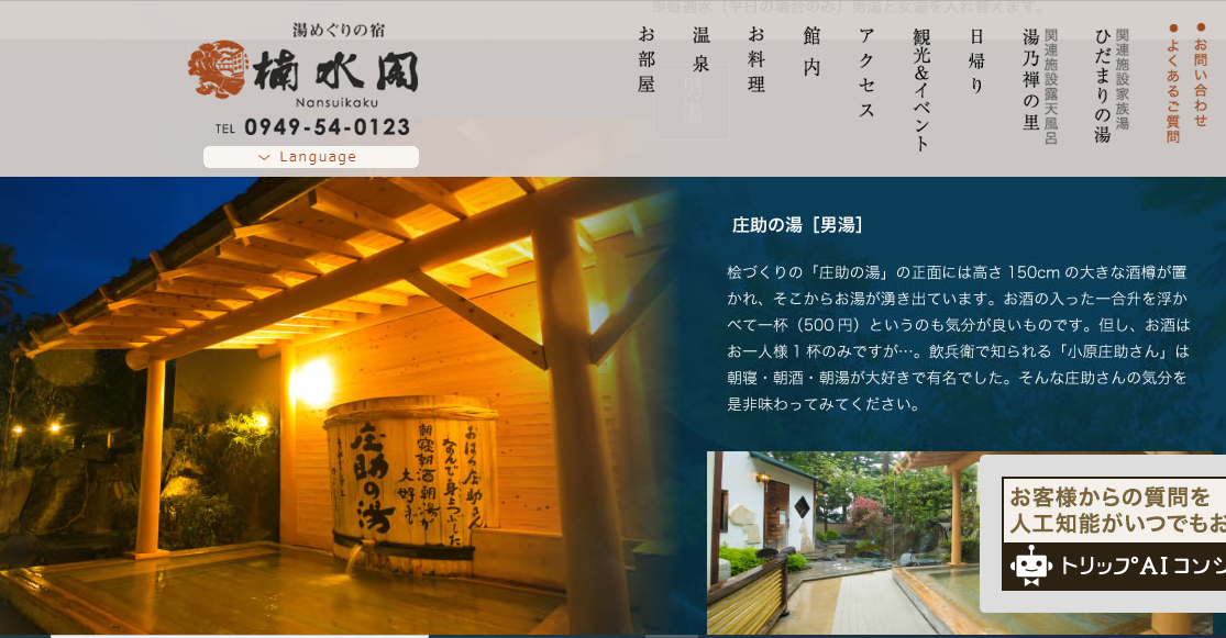 f:id:GOldduck:20191007054947p:plain