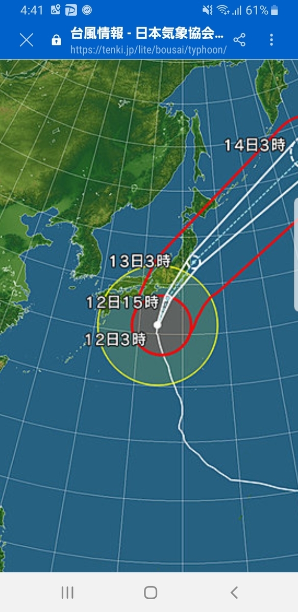 f:id:GOldduck:20191012044225j:plain f:id:GOldduck:20191012044225j:plain