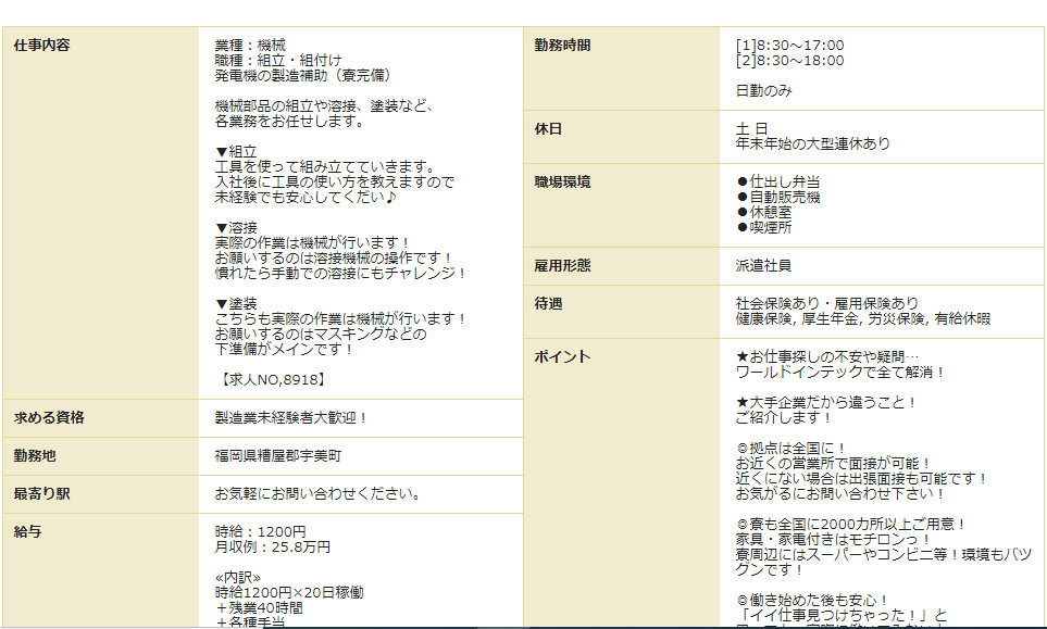 f:id:GOldduck:20191103234750p:plain f:id:GOldduck:20191103234750p:plain