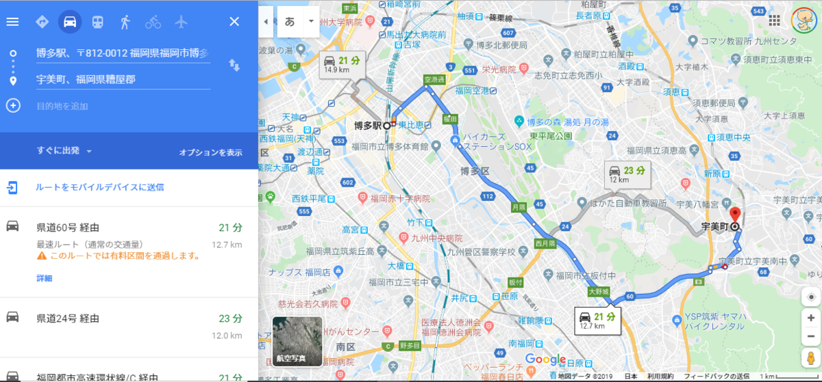 f:id:GOldduck:20191103235636p:plain f:id:GOldduck:20191103235636p:plain