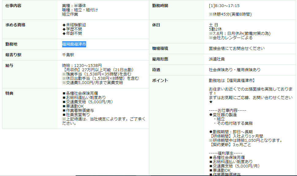 f:id:GOldduck:20191104000057p:plain f:id:GOldduck:20191104000057p:plain
