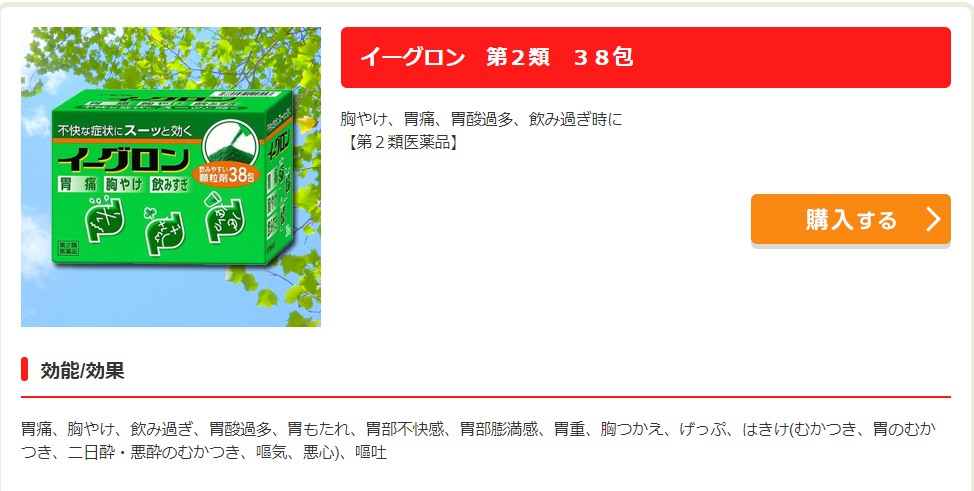 f:id:GOldduck:20191109051247p:plain f:id:GOldduck:20191109051247p:plain