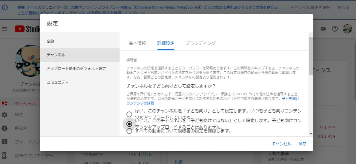 f:id:GOldduck:20191114182720p:plain f:id:GOldduck:20191114182720p:plain