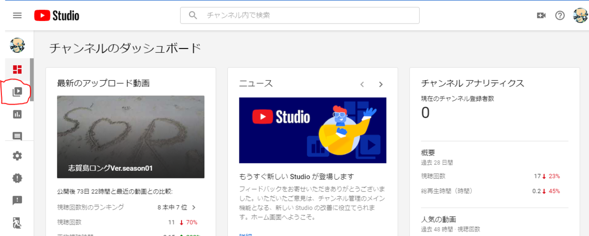 f:id:GOldduck:20191115155505p:plain f:id:GOldduck:20191115155505p:plain